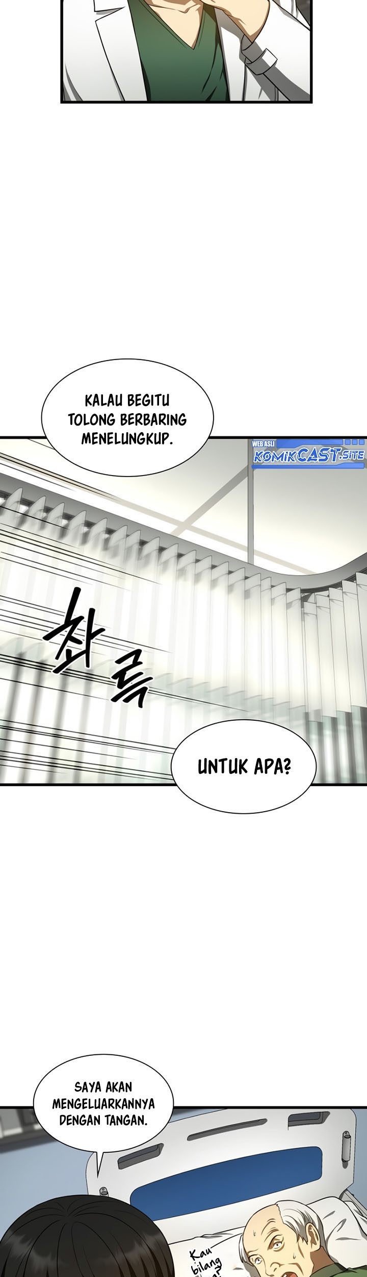 Perfect Surgeon Chapter 48 - halaman 46