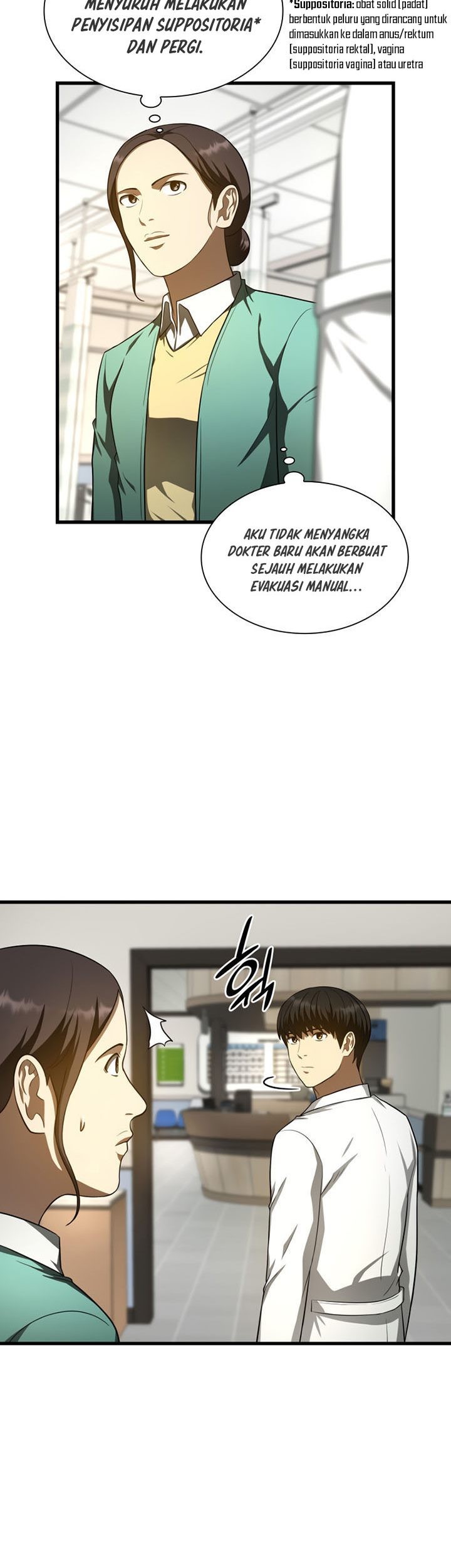 Perfect Surgeon Chapter 48 - halaman 56
