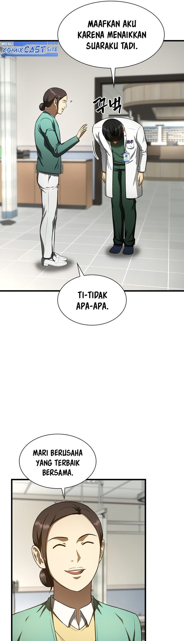 Perfect Surgeon Chapter 48 - halaman 58
