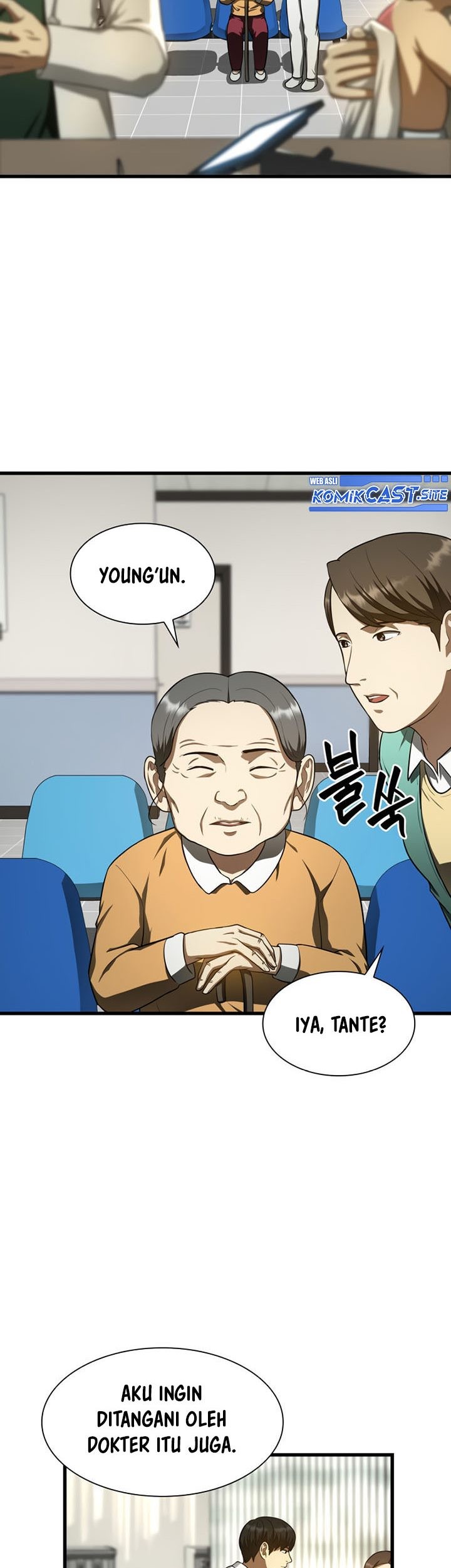 Perfect Surgeon Chapter 48 - halaman 68