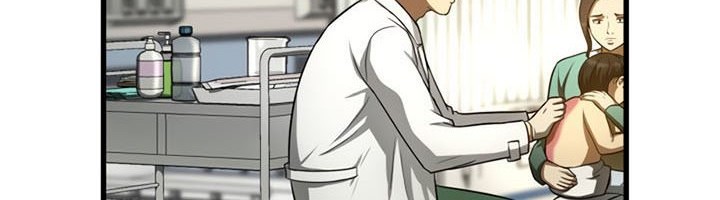 Perfect Surgeon Chapter 48 - halaman 69