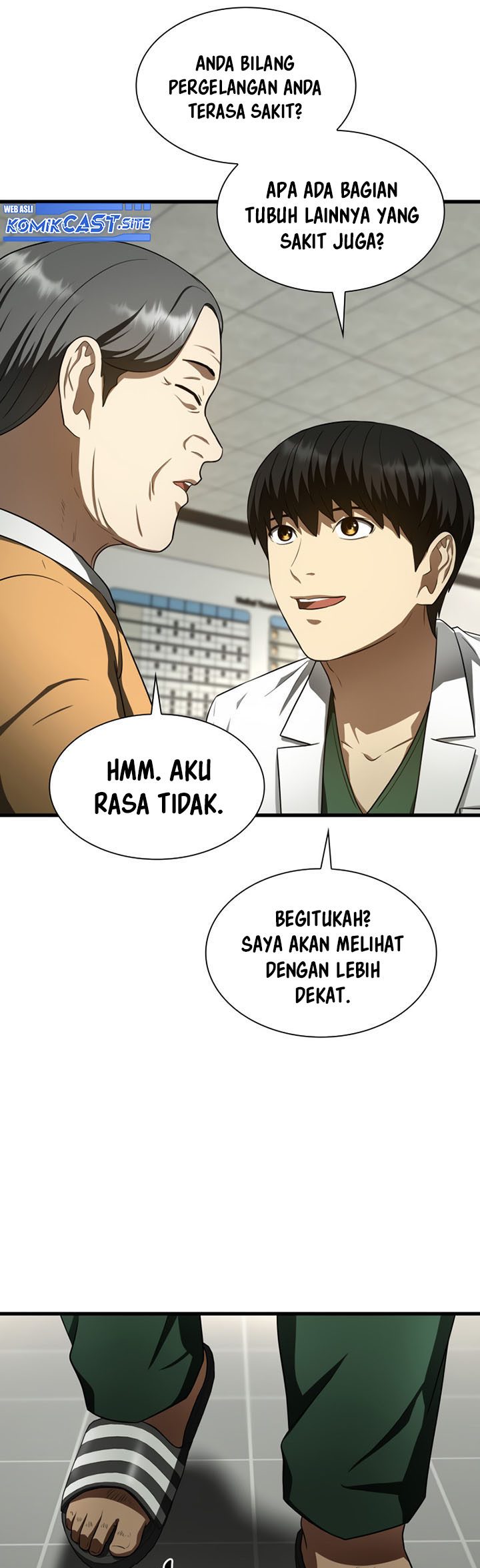 Perfect Surgeon Chapter 48 - halaman 74