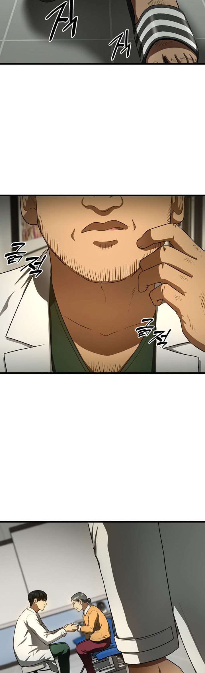 Perfect Surgeon Chapter 48 - halaman 75