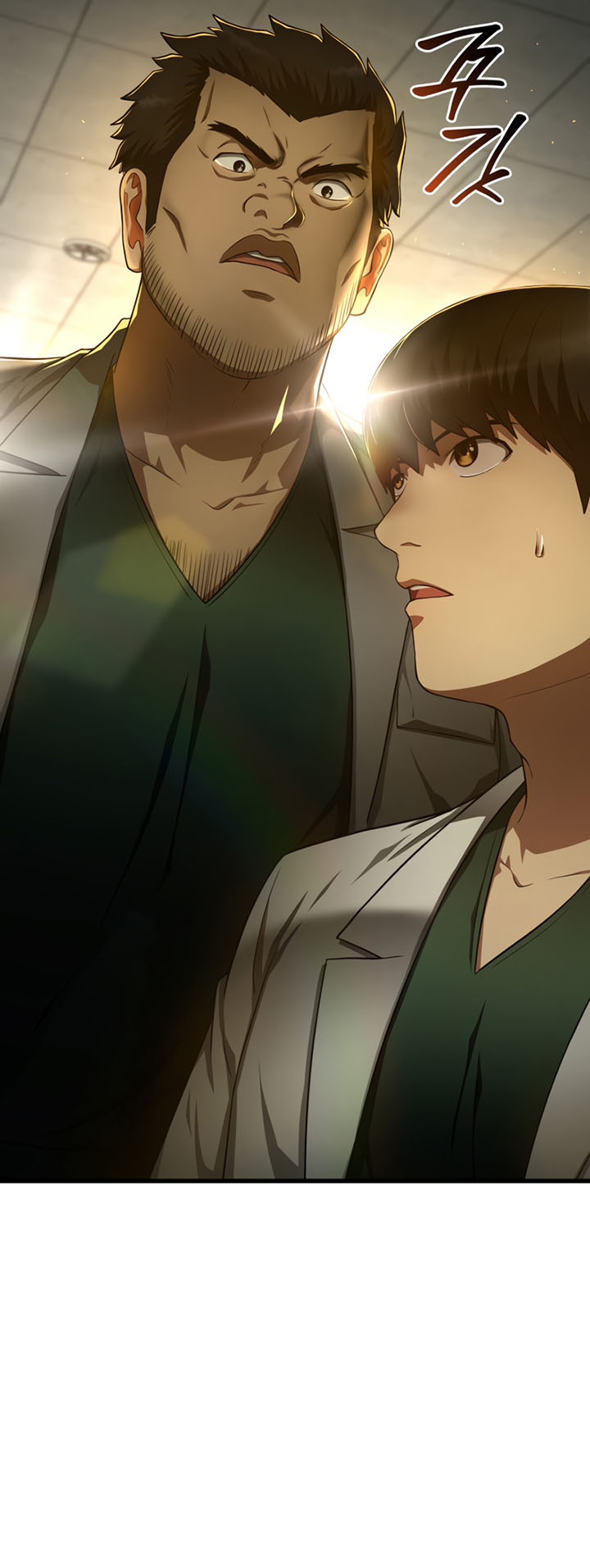 Perfect Surgeon Chapter 48 - halaman 78
