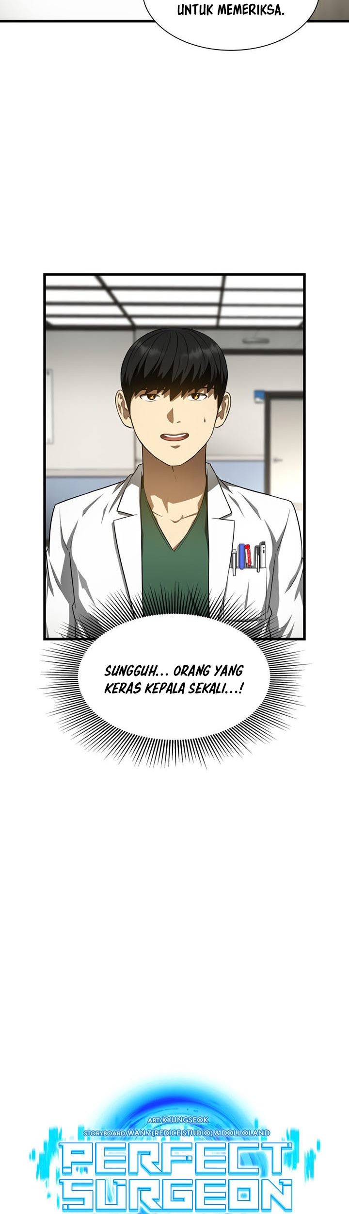 Perfect Surgeon Chapter 49 - halaman 12