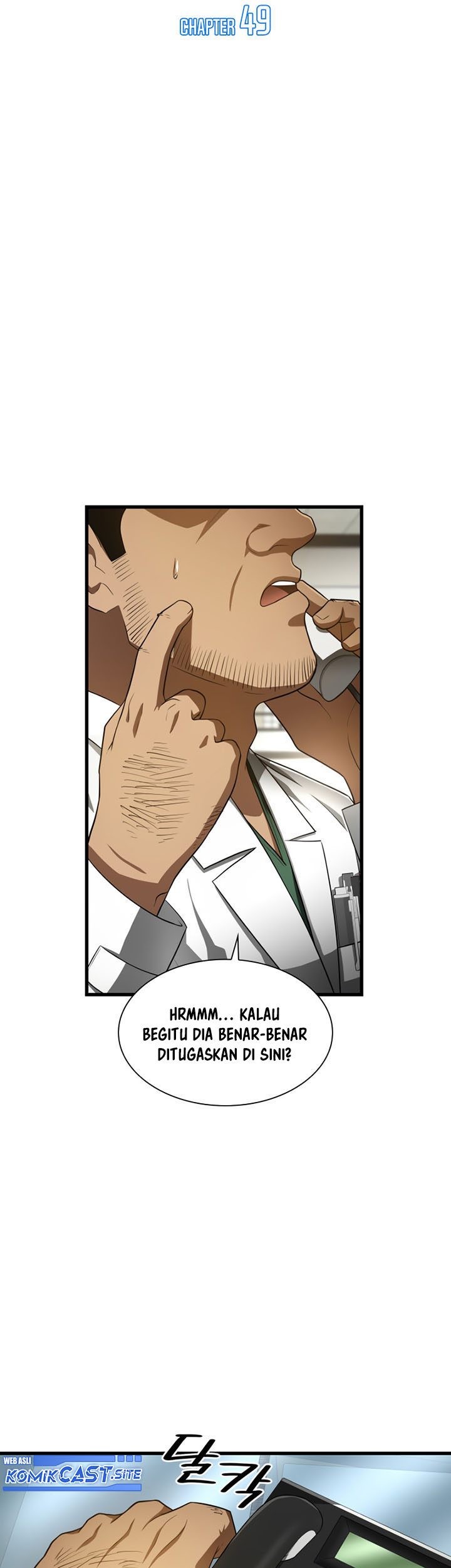 Perfect Surgeon Chapter 49 - halaman 14