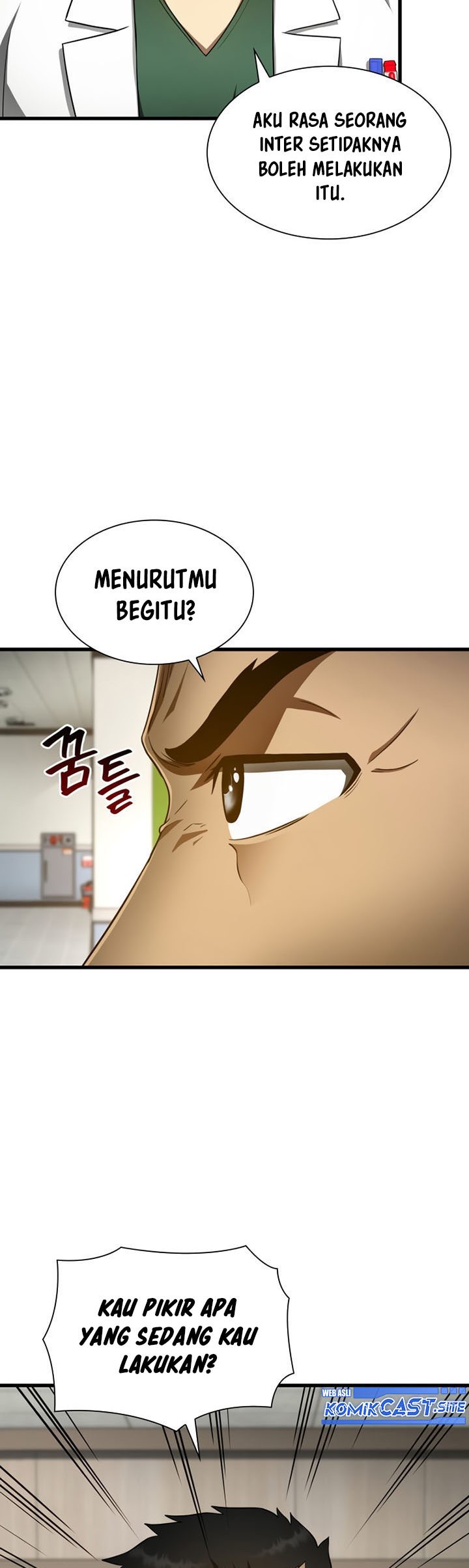 Perfect Surgeon Chapter 49 - halaman 19