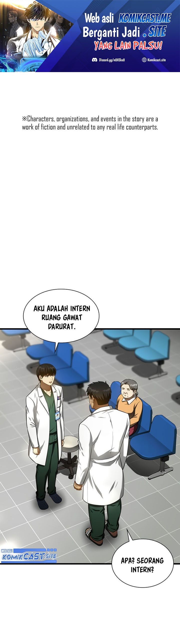 Perfect Surgeon Chapter 49 - halaman 2