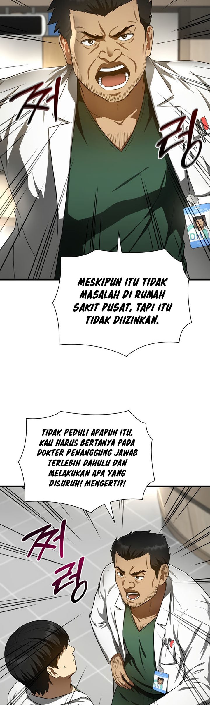 Perfect Surgeon Chapter 49 - halaman 20