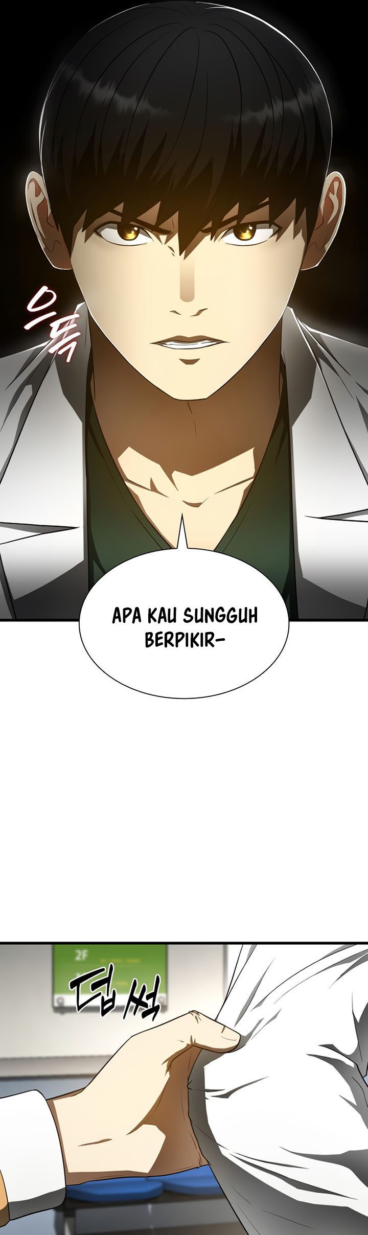 Perfect Surgeon Chapter 49 - halaman 38