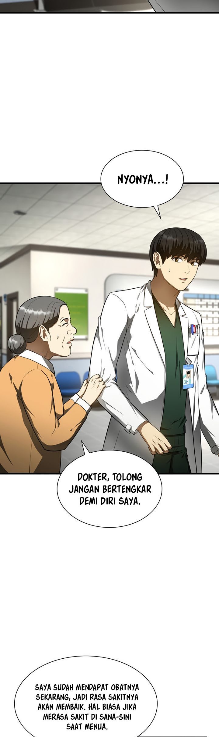 Perfect Surgeon Chapter 49 - halaman 39