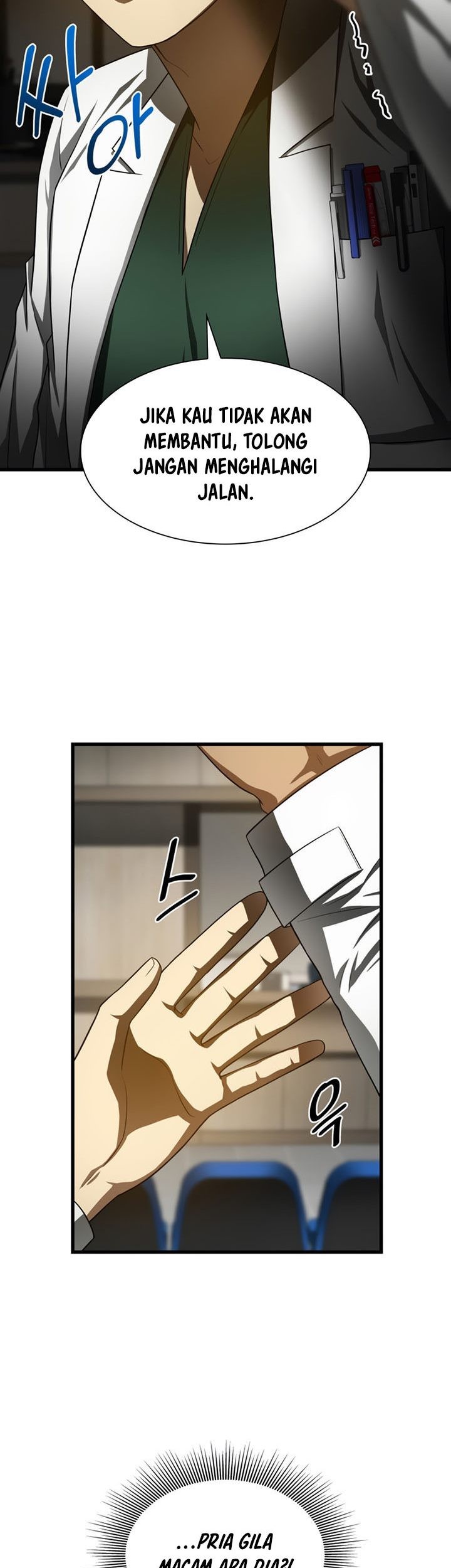 Perfect Surgeon Chapter 49 - halaman 60