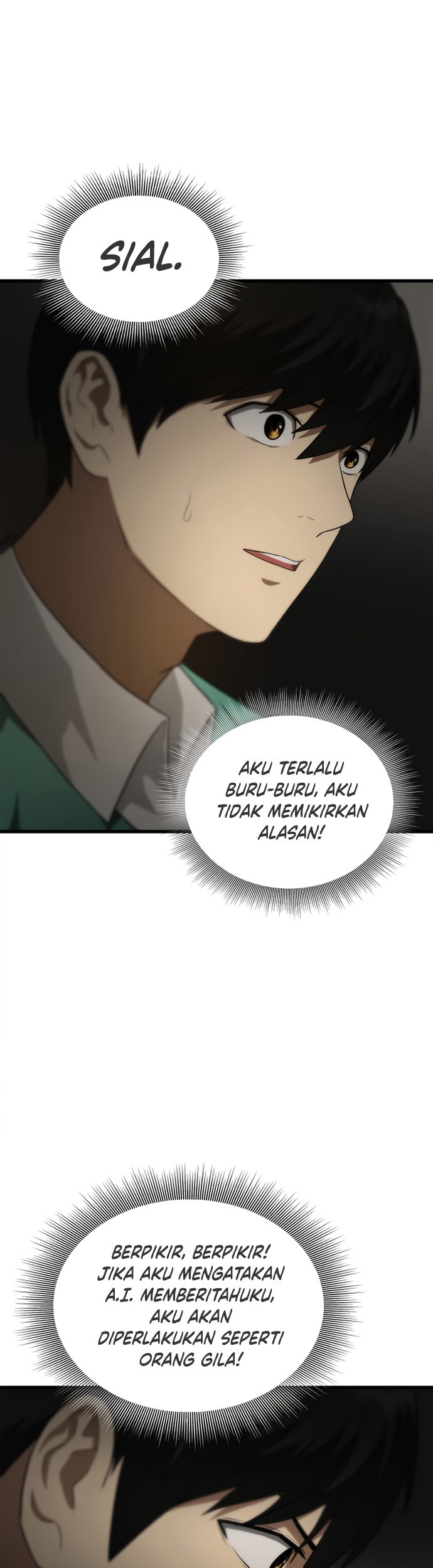 Perfect Surgeon Chapter 5 - halaman 12