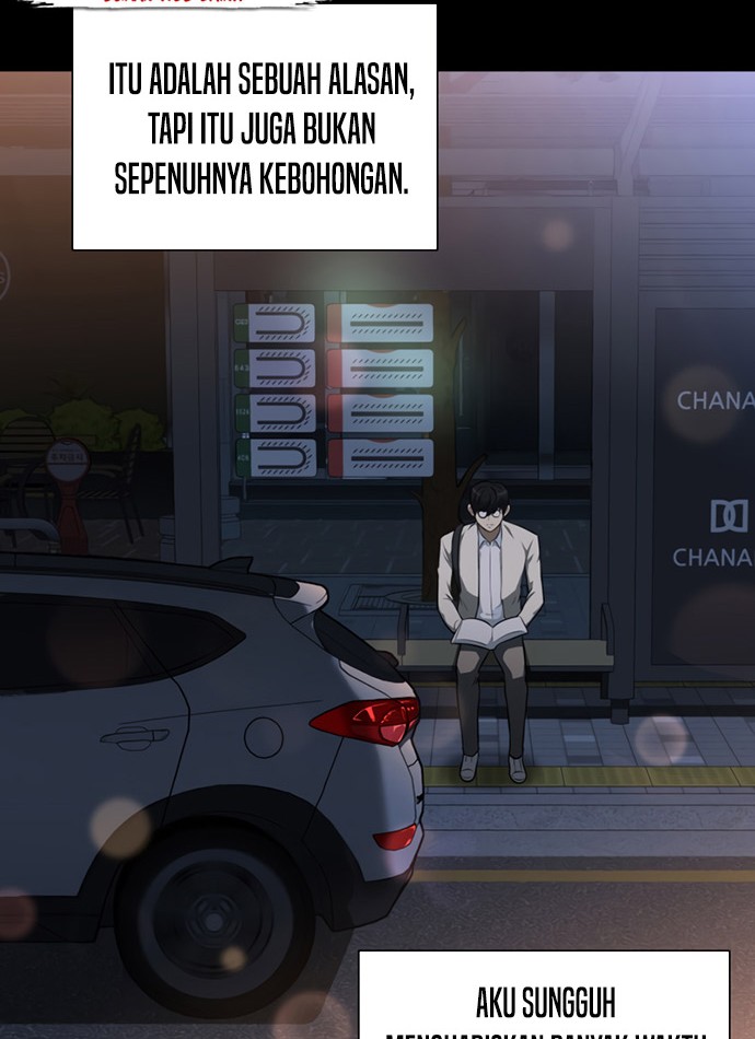 Perfect Surgeon Chapter 5 - halaman 15