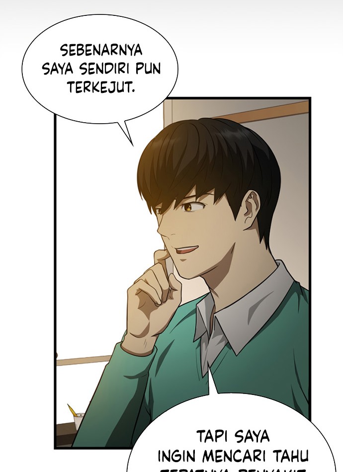 Perfect Surgeon Chapter 5 - halaman 17