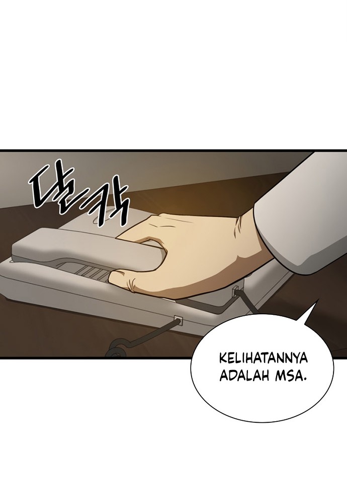 Perfect Surgeon Chapter 5 - halaman 23