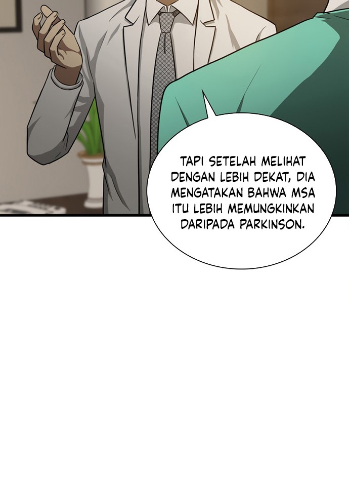 Perfect Surgeon Chapter 5 - halaman 25