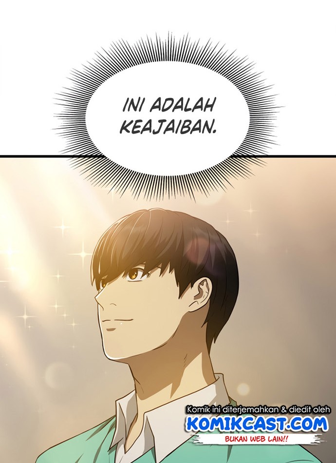 Perfect Surgeon Chapter 5 - halaman 27