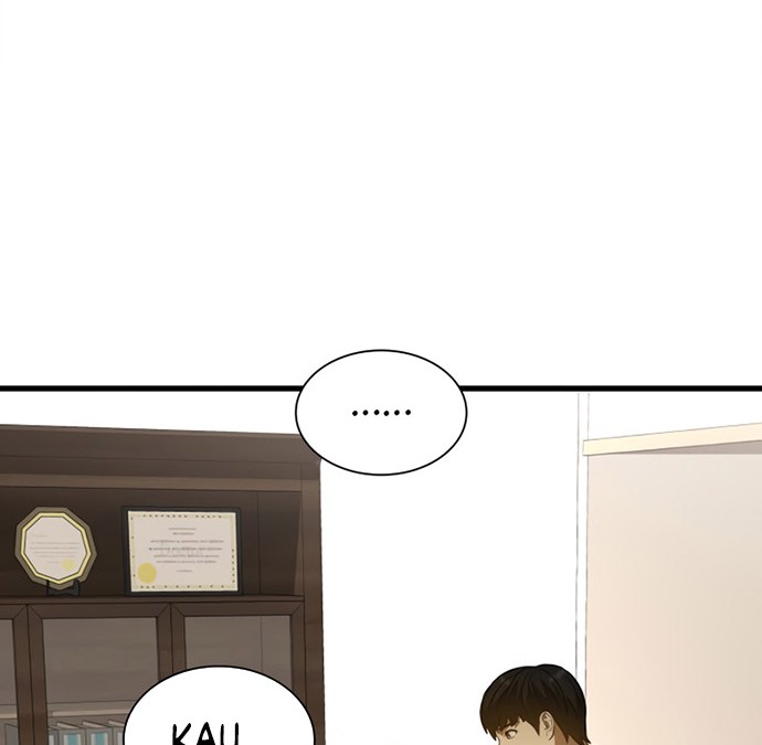 Perfect Surgeon Chapter 5 - halaman 3