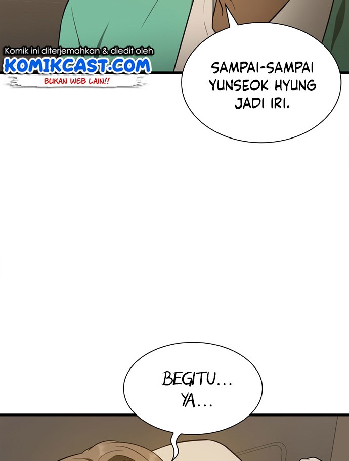 Perfect Surgeon Chapter 5 - halaman 35