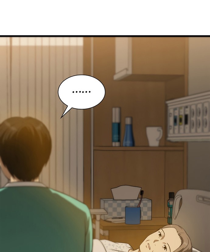 Perfect Surgeon Chapter 5 - halaman 39
