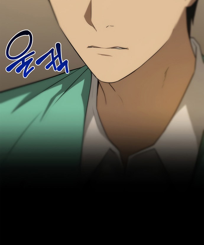 Perfect Surgeon Chapter 5 - halaman 41