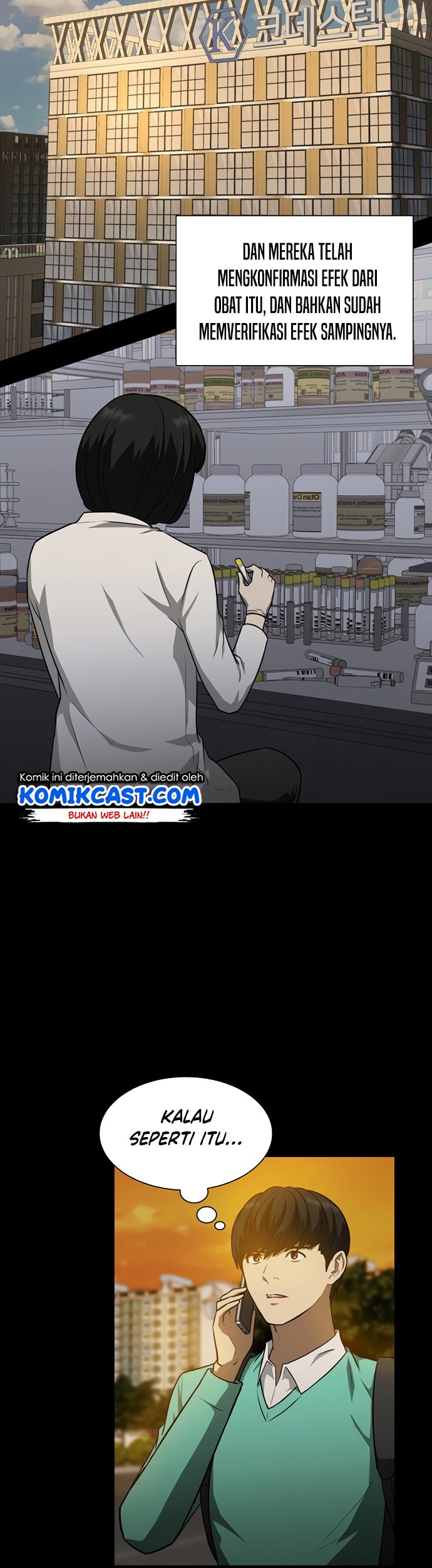 Perfect Surgeon Chapter 5 - halaman 48