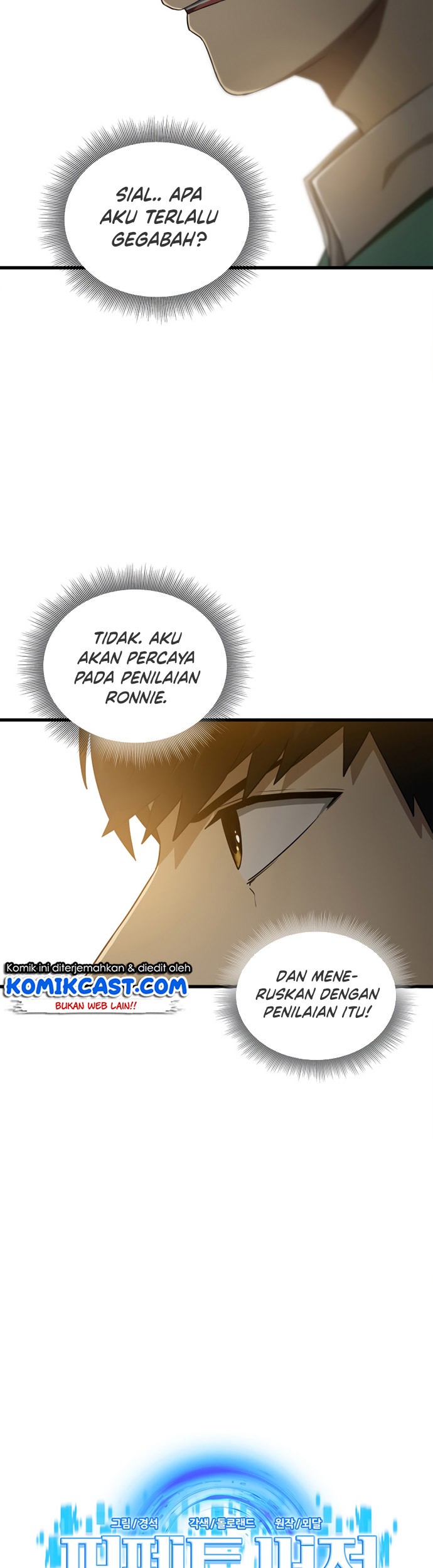 Perfect Surgeon Chapter 5 - halaman 6