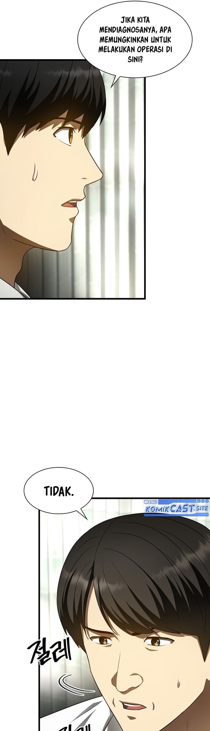 Perfect Surgeon Chapter 50 - halaman 42