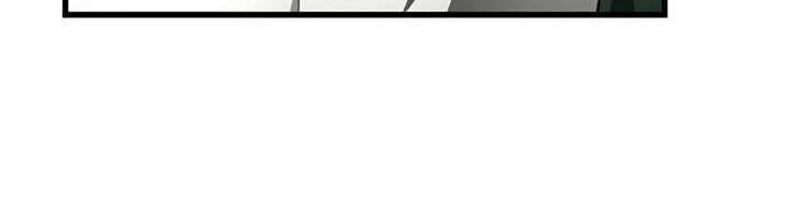 Perfect Surgeon Chapter 50 - halaman 61