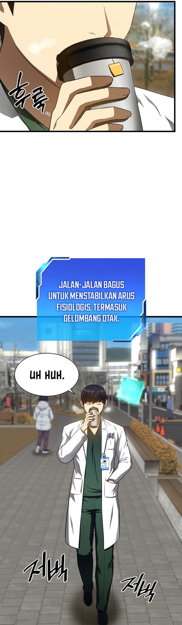 Perfect Surgeon Chapter 51 - halaman 34