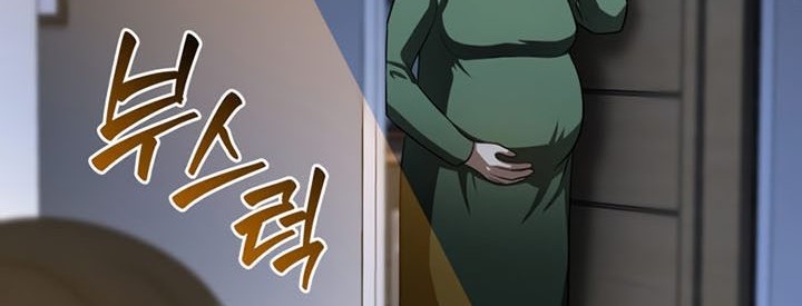 Perfect Surgeon Chapter 51 - halaman 5