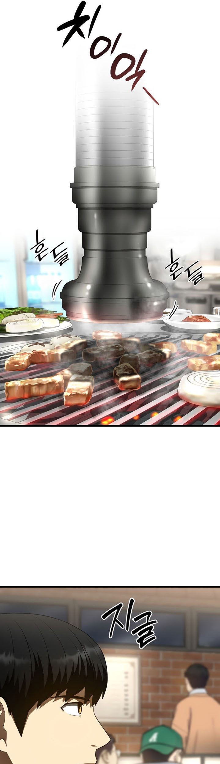 Perfect Surgeon Chapter 51 - halaman 54