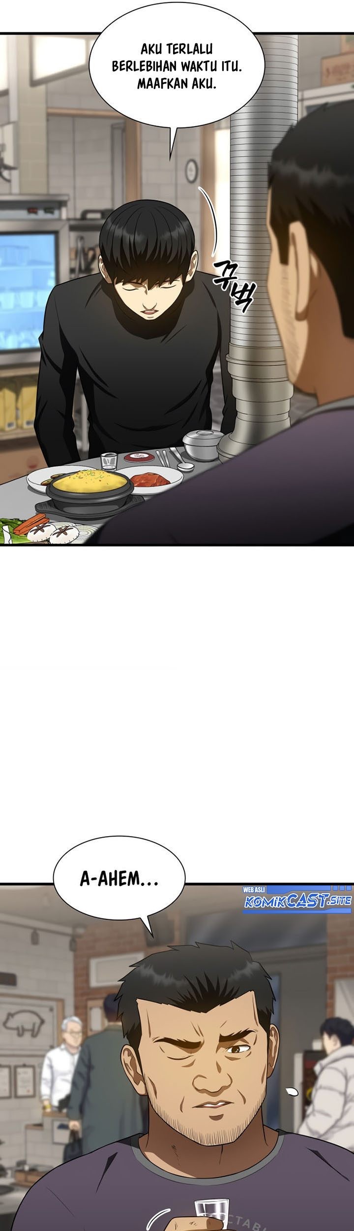 Perfect Surgeon Chapter 51 - halaman 62