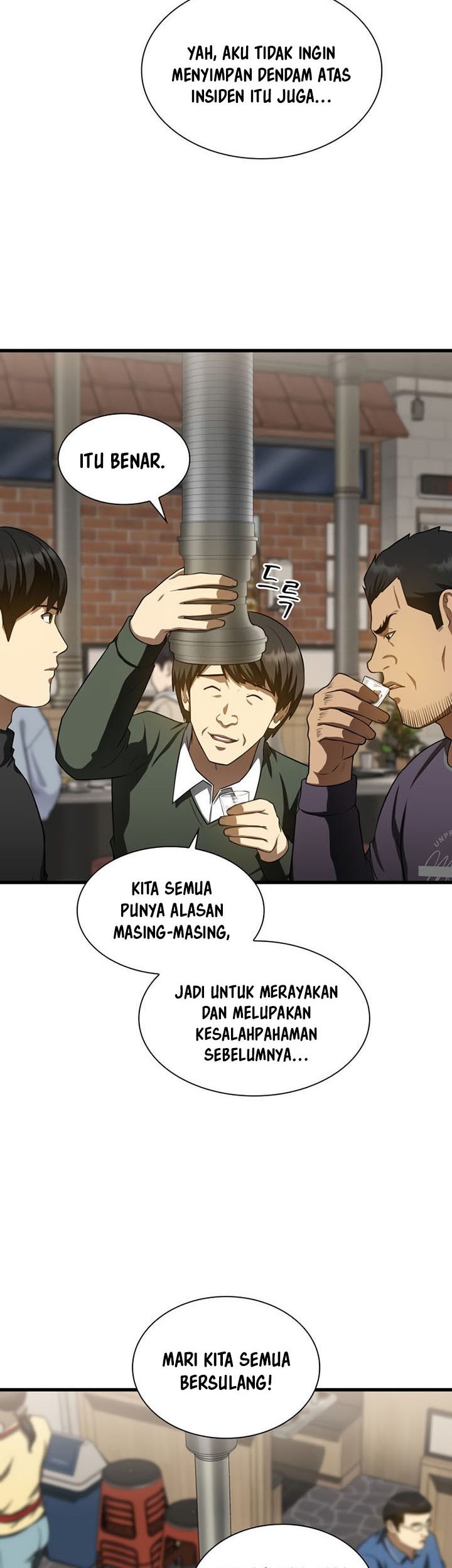 Perfect Surgeon Chapter 51 - halaman 64