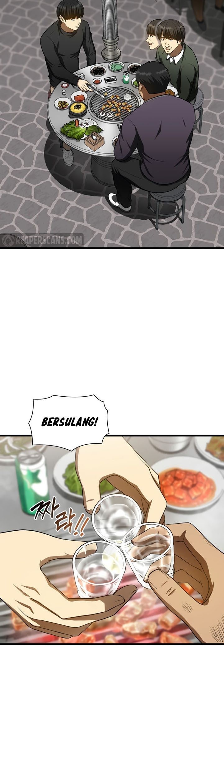 Perfect Surgeon Chapter 51 - halaman 66