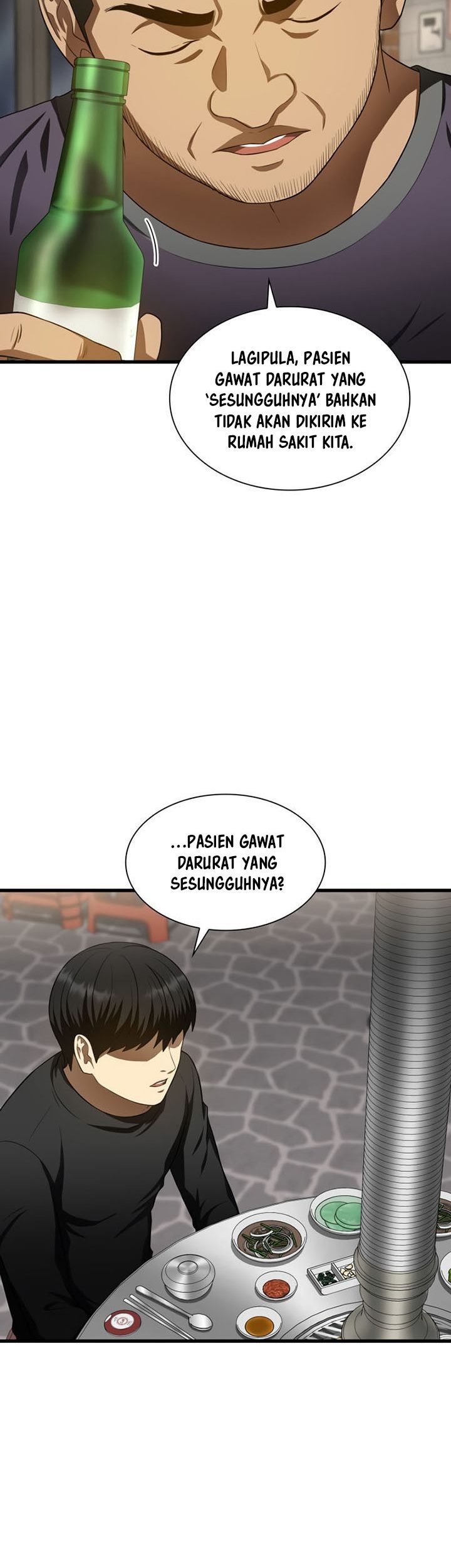 Perfect Surgeon Chapter 51 - halaman 72