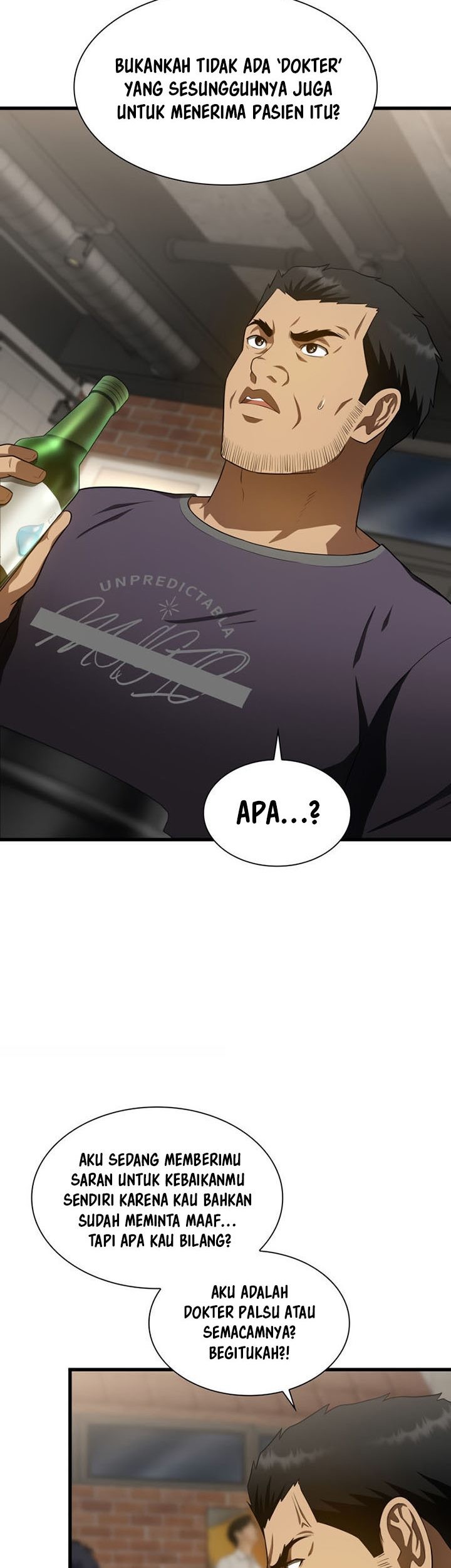 Perfect Surgeon Chapter 51 - halaman 74