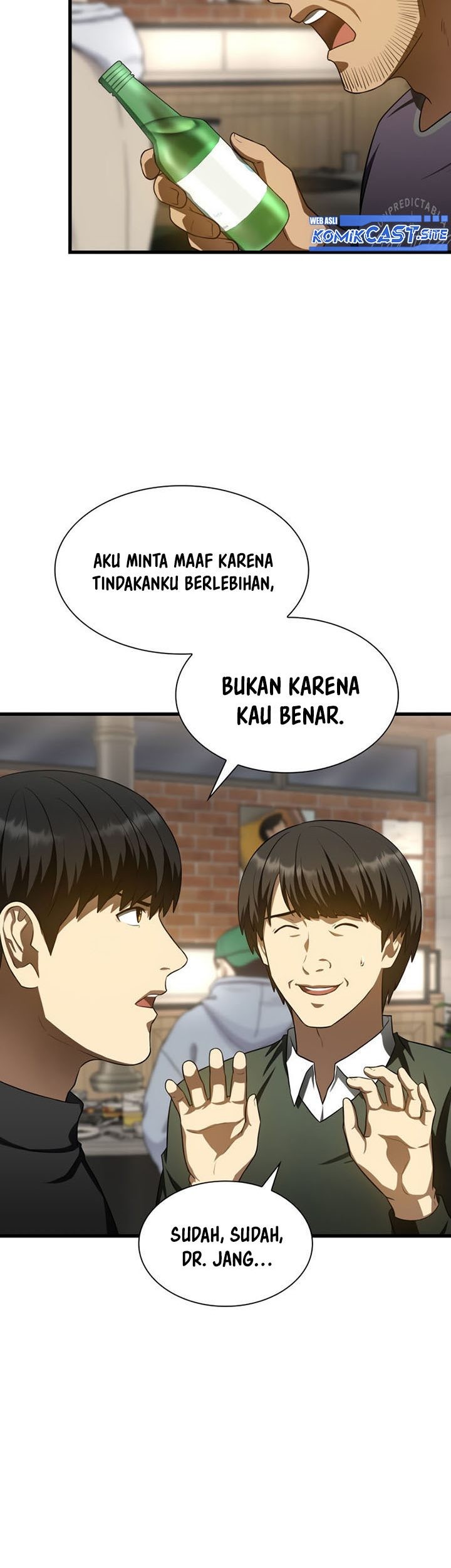 Perfect Surgeon Chapter 51 - halaman 76