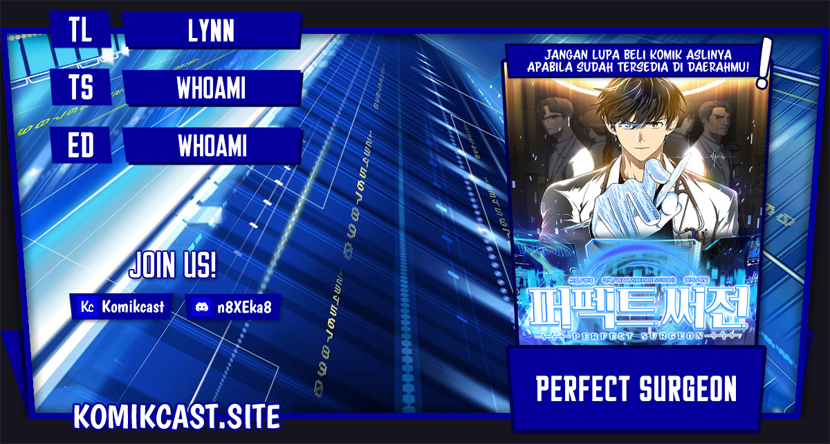 Perfect Surgeon Chapter 52 - halaman 1