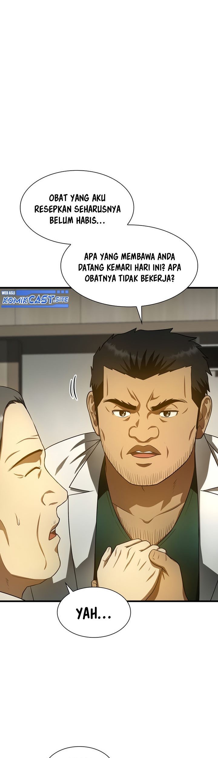 Perfect Surgeon Chapter 52 - halaman 14