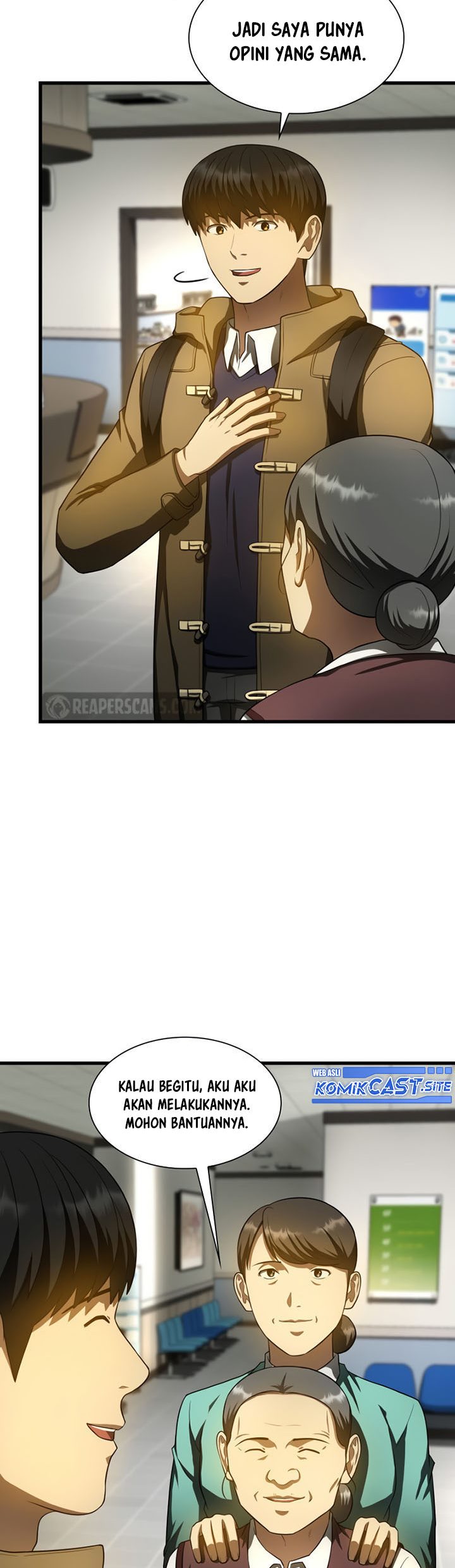 Perfect Surgeon Chapter 52 - halaman 36