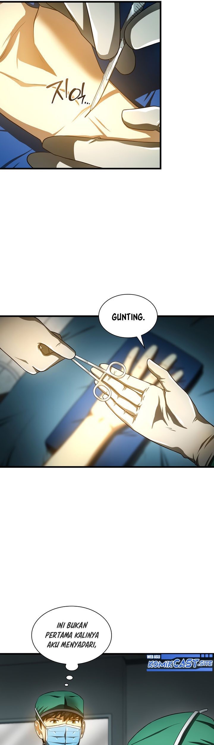Perfect Surgeon Chapter 52 - halaman 50