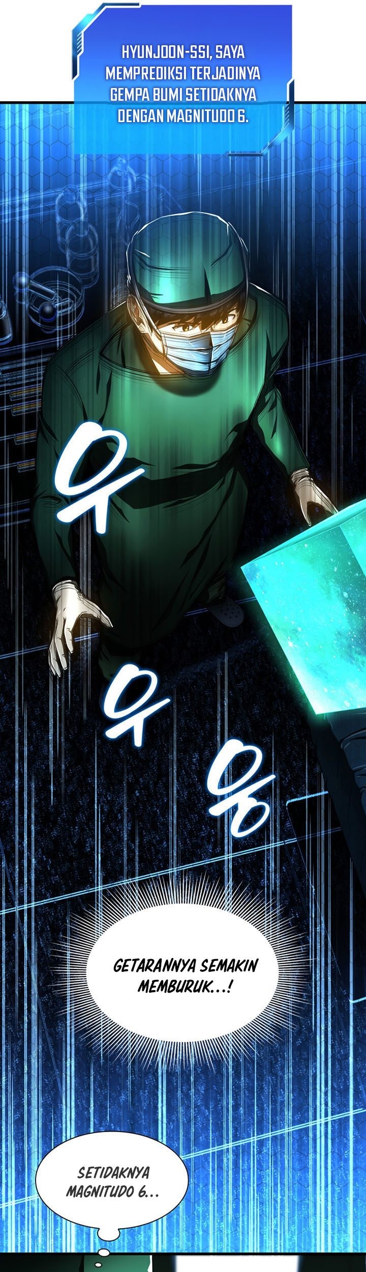 Perfect Surgeon Chapter 52 - halaman 62