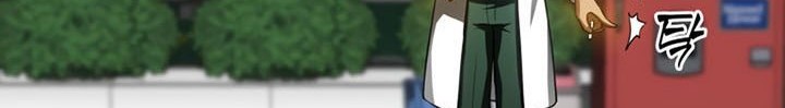 Perfect Surgeon Chapter 52 - halaman 7