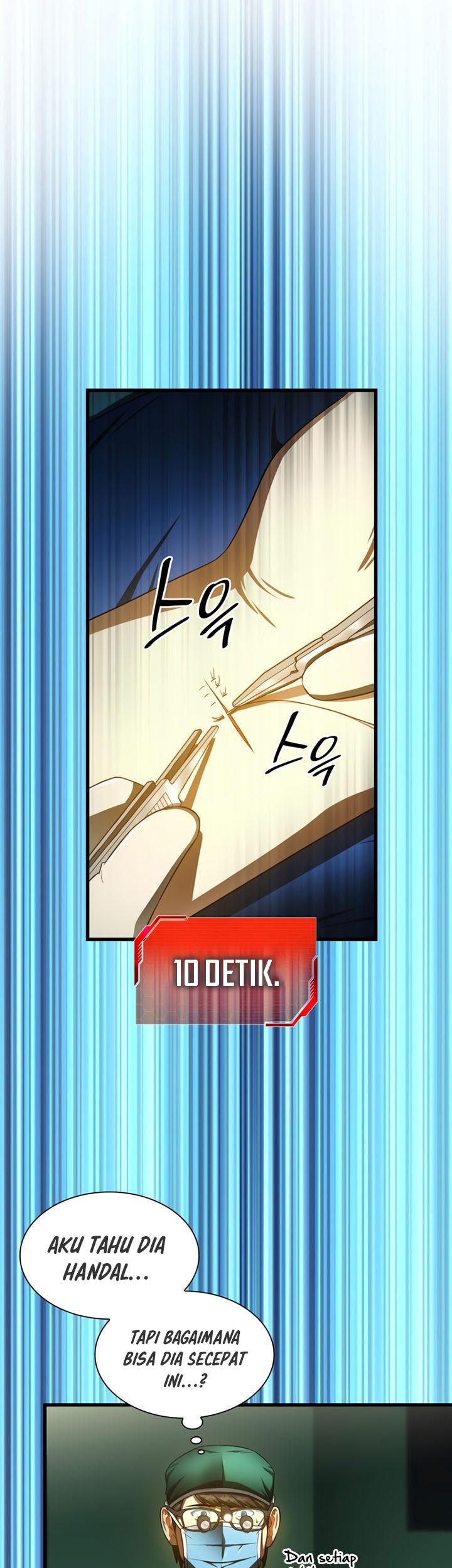 Perfect Surgeon Chapter 52 - halaman 74