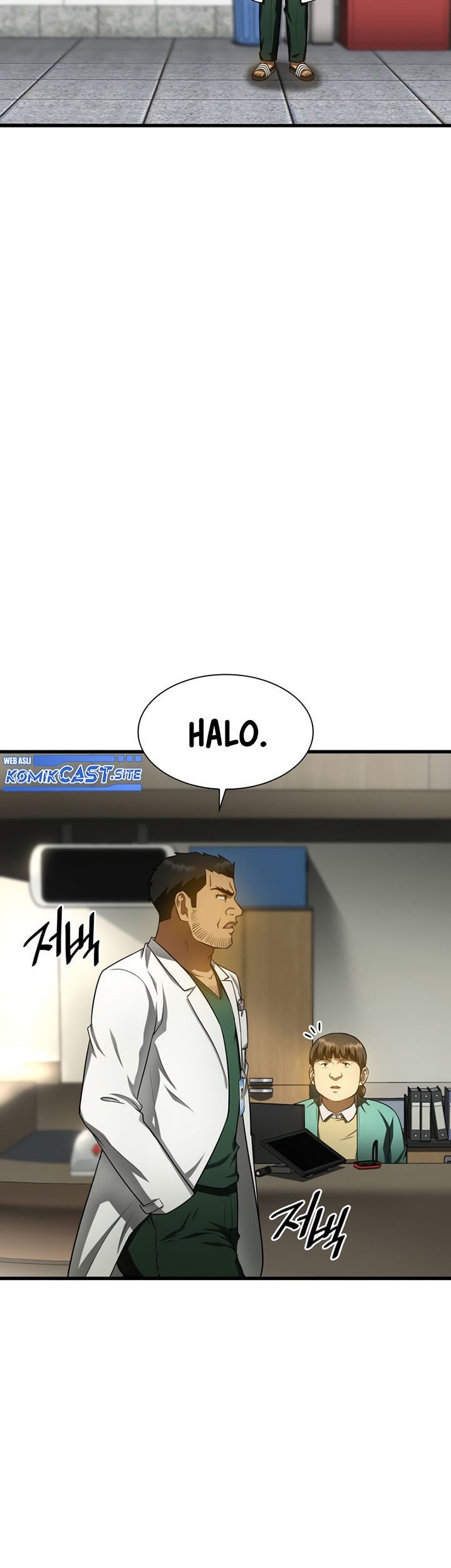 Perfect Surgeon Chapter 52 - halaman 8