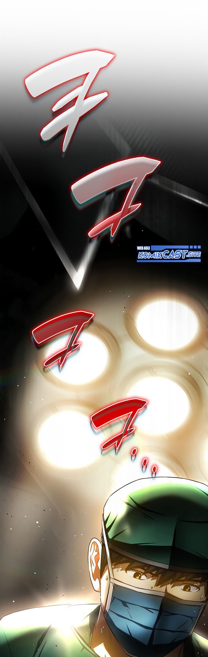 Perfect Surgeon Chapter 52 - halaman 83