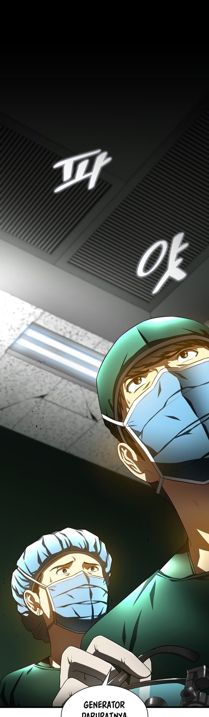 Perfect Surgeon Chapter 53 - halaman 18