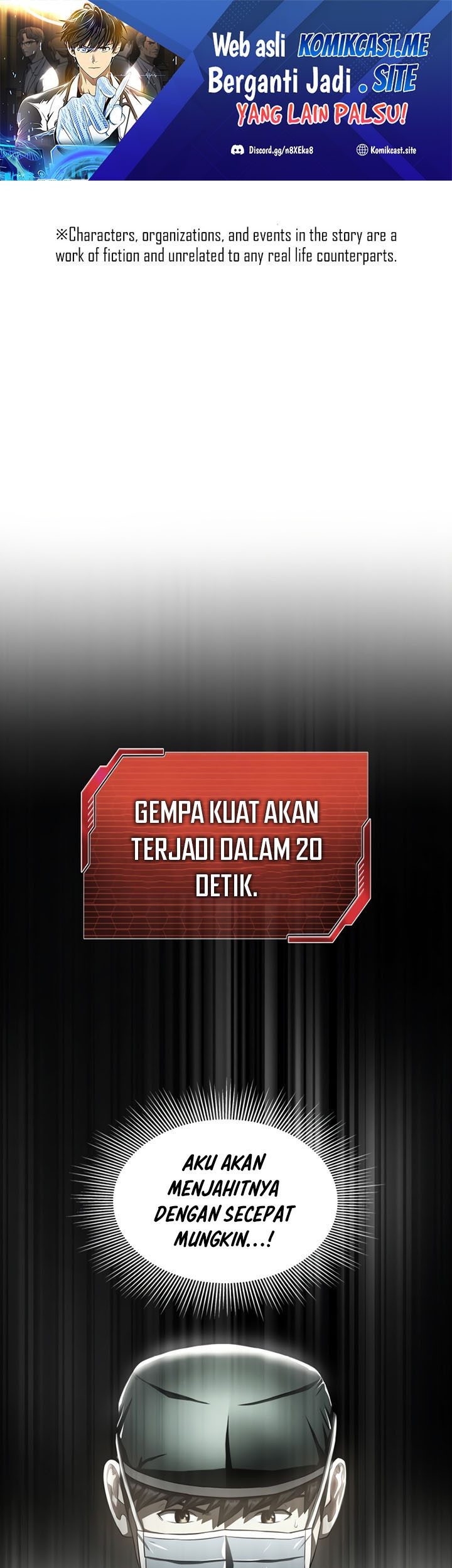 Perfect Surgeon Chapter 53 - halaman 2